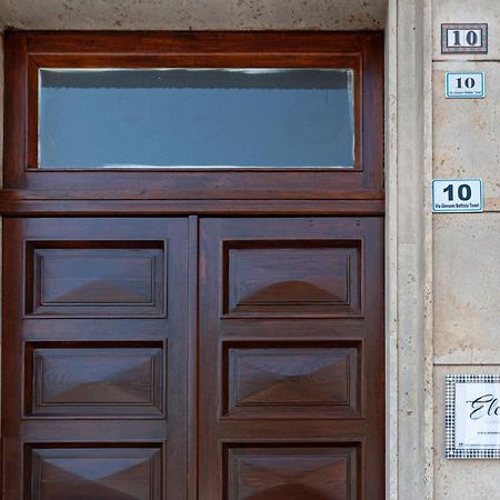 Eleonore Elegant Room Suite Cagliari Exterior photo